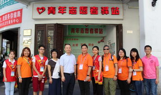 重磅丨我校多個志愿公益服務(wù)項目獲省級以上立項及資助，旅游信息咨詢項目引關(guān)注